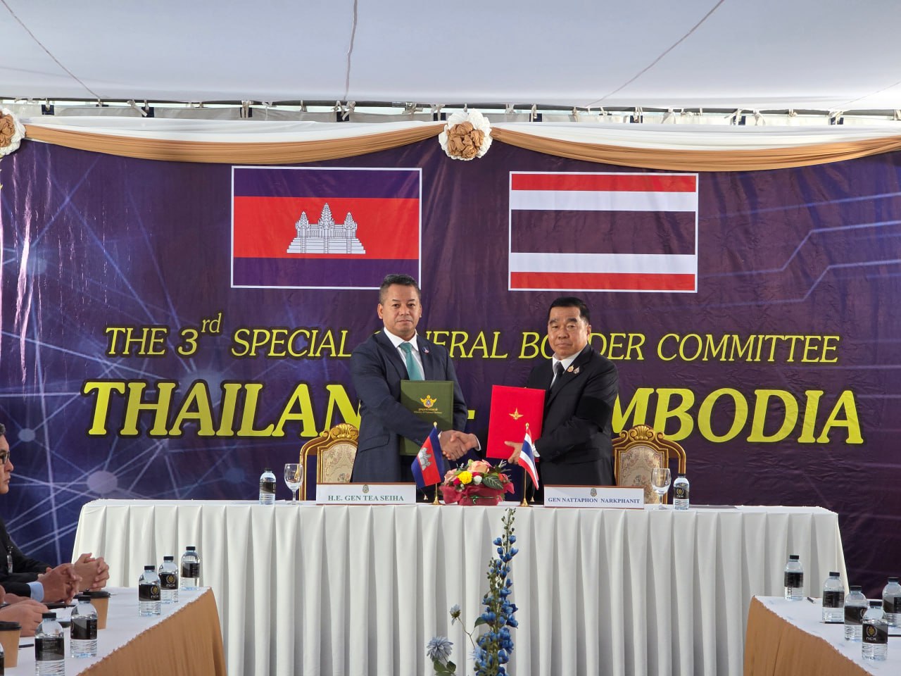 សេចក្តីប្រកាសរួមនៃកិច្ចប្រជុំពិសេសលើកទី៣ នៃគណៈកម្មាធិការព្រំដែនទូទៅ (GBC) រវាងព្រះរាជាណាចក្រកម្ពុជា និងព្រះរាជាណាចក្រថៃ